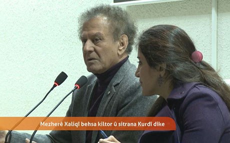 مەزهەری خالقی باس لە کولتوور و گۆرانی کوردی دەکات