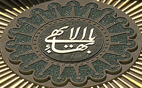 Behayiyên Rojhilatê Kurdistanê tên koçberkirin