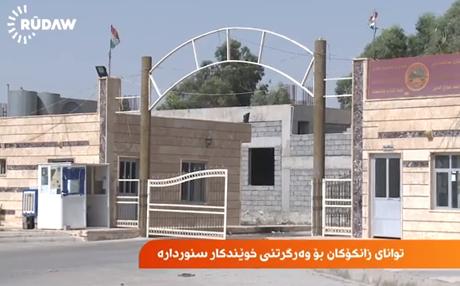 Zêdebûna xwendekaran li Zanîngeh û Peymangehan