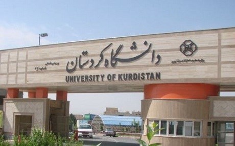 Rojhilat – Zanîngeha Kurdistanê, konferansa “Kurd û Çanda Gelan” li dar dixe