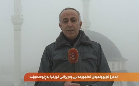 ئەنجوومەنی وەزیرانی تورکیا رەوشی باكووری كوردستان تاوتوێ دەكات