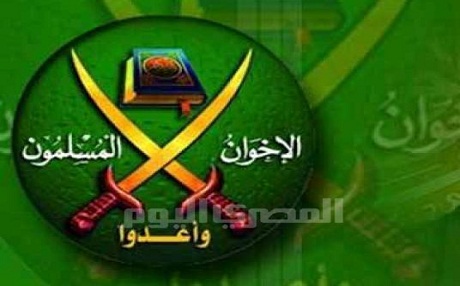 گوتەبێژی حكومەتی میسر: ئیخوان قەدەخە نەكراوە