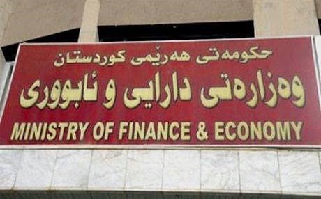 HEWLÊR – Meaş tên dayîn