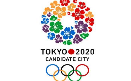 Tokyo: Malovana yariyên olîmpîka 2020
