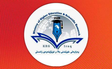 Wezareta Xwendina Bilind: Di 6 mehan de 35 milyon dolar hatiye xerckirin