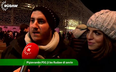 هاندەرانی پاریس سانجێرمان بۆ رووداو دەدوێن