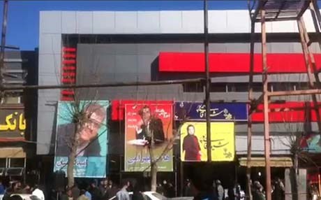 بۆچوونی حیزبەکانی رۆژهەڵاتی کوردستان لەبارەی هەڵبژاردنی پەرلەمانی ئێران جیاوازە