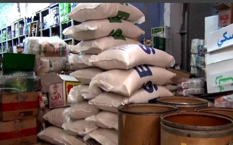 Li Girkê Legê nirxê kelûpelên rojane giran bûye