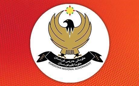 Newroz tatili açıklandı