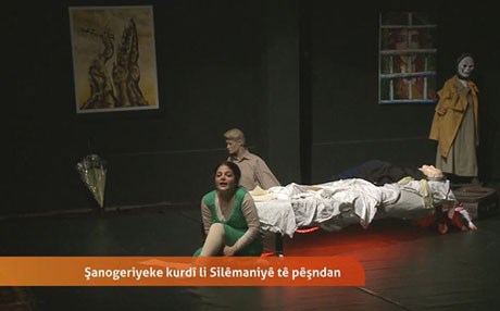 سلێمانی.. شانۆگەری "خۆشەویستی هەنگاوێک لێمەوە دوورە" نمایشکرا