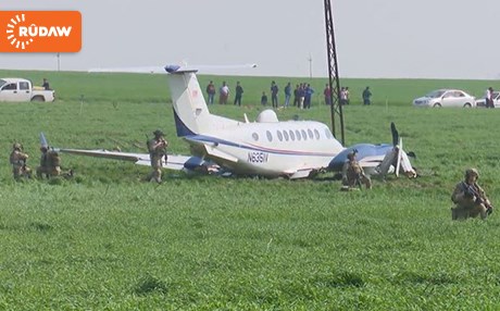 ERBİL - ABD uçağı acil iniş yaptı! (YENİLENDİ)