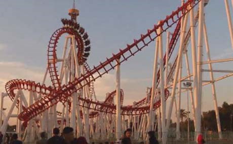 دوای نۆژەنکردنەوەی، گەشتیاران لە بەغدا روو لە پارکی زەورا دەکەن