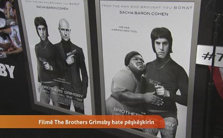 ئەکتەرانی بەریتانیا بە فیلمێک پشتگیری دۆناڵد ترامپ دەکەن