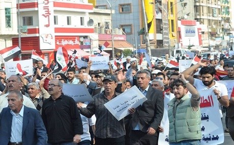 BAĞDAT - Yeşil Bölge sloganlarla inliyor! (YENİLENDİ)