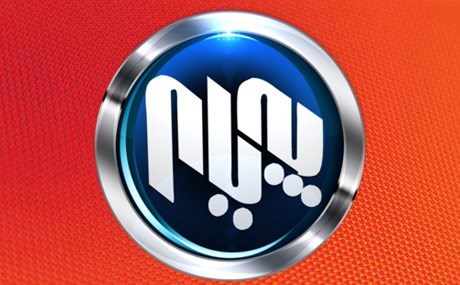 İslami partiden ‘kadın sunucu’ açıklaması