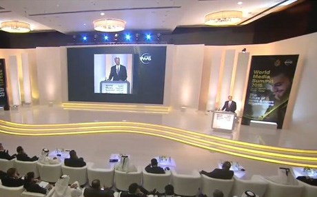 Rûdaw tevlî Kongreya Medyaya Cîhanê bû!