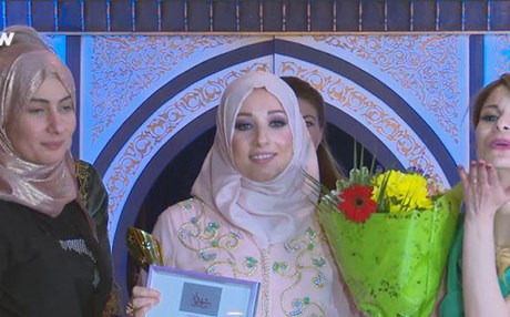 لە لەندەن شێوازەکانی جلوبەرگی عەرەبی نمایشکران