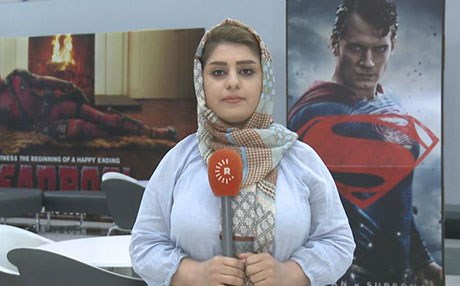 هەولێر.. فیلمی Batman v Superman پیشاندرا