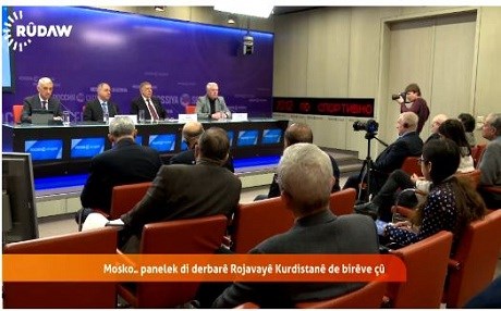 MOSKOW - ‘Tenê federalîzm dikare Sûriyê ji parçebûnê xilas bike’