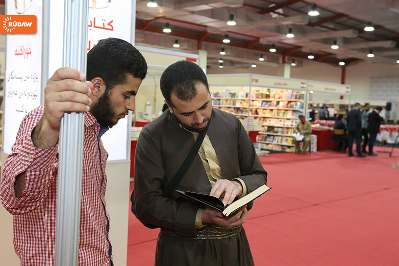 WÊNE - 11. Pêşangeha Pirtûkan li Hewlêrê