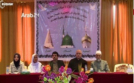 Dîdara olan li Amûdê bi dawî hat