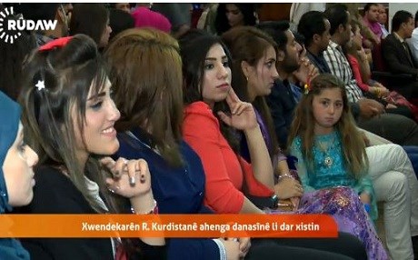 HEWLÊR - Xwendekarên Rojava ahenga danasînê lidar xistin