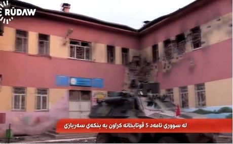 Li Sûrê dibistan dibin qereqol