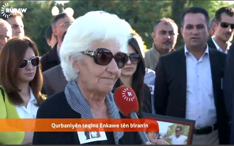 Erbil’de Önen ve Şan için anma