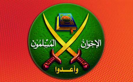 Li Misrê hemû xebat û çalakiyên Îxwan Muslimîn hat qedexekirin