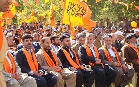 Kürt partisinden logo değişikliği