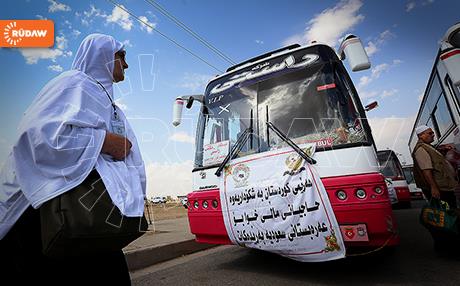 Wezareta Ewqafê: Heta niha 70% ji heciyên kurd gihîştine Erebistanê