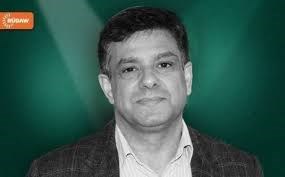 7 milyar insan tehlikede