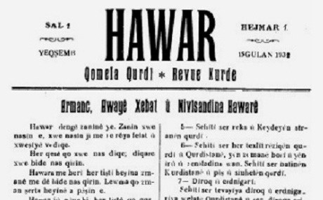 Hawara Celadet Bedirxan bi zimanê Kurdî