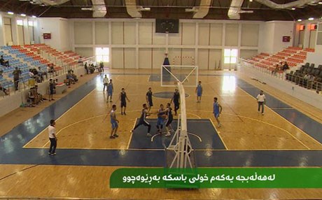 لەهەڵەبجە یەکەم خولی باسکە بەڕێوەچوو