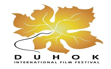 Dihok daxwaza fîlman dike