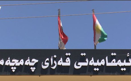 قایمقامی چەمچەماڵ بوونی کارگەیەکی وەهمی قیر ئاشکرا دەکات