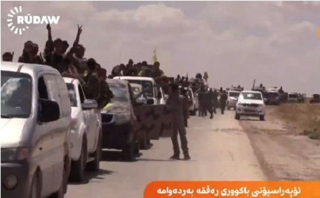 Dawî agahî li ser Operasyona Reqayê