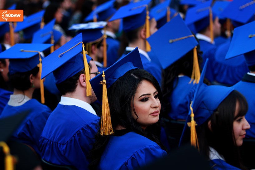 Rêwresma Derçûna Xwendekarên Zanîngeha Amerîkî li Silêmaniyê