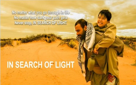 Amerika’da 2 Kürdistan: New Mexico - California