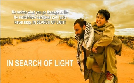 Li Amerîkayê 2 Kurdistan: New Mexico - California