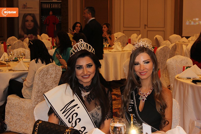 هەولێر.. یەکەم رێورەسمی نێودەوڵەتی جوانی بەڕێوەچوو