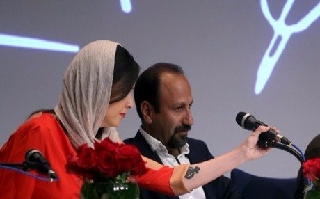 İRAN – Dövme başına iş açtı