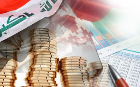 مەترسییەكانی زیادبوونی ژمارەی دانیشتووان لەسەر سەرچاوە ئابوورییەكان لە عێراق