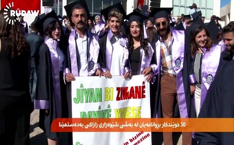 Yekem xwendekarên beşa Zazakî derçûn…