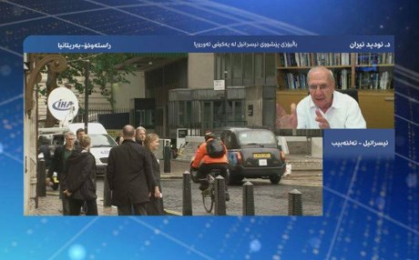 ئودید ئیران: ئیسرائیل پێی خۆش نییە بەریتانیا لە یەکێتی ئەوروپا جیا ببێتەوە