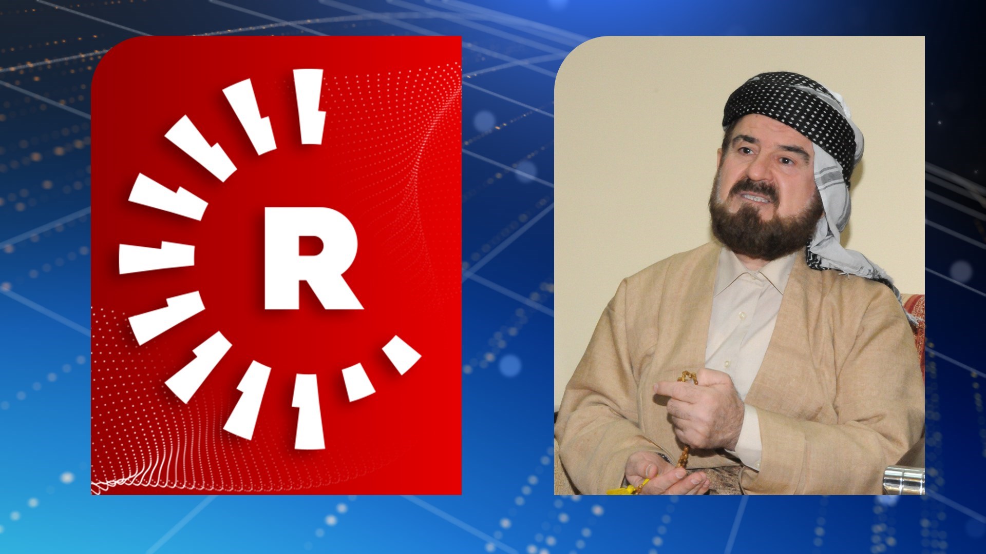 Müslüman Alimler Birliği’nden Rûdaw’a destek