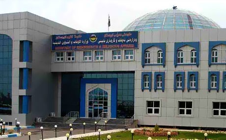 ژمارەیەك رادیۆ و تەلەڤزیۆنی ئیسلامی دادەخرێن