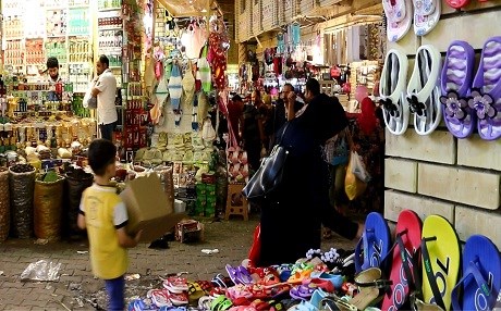 ERBİL - 2016'da bayramlık bir çift çorap!