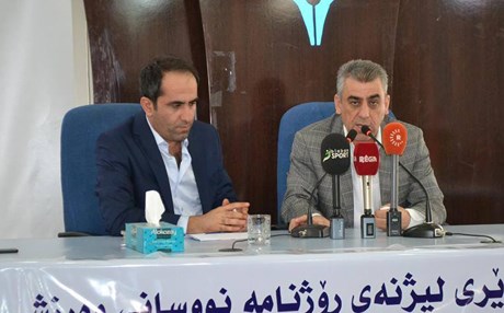 Mourinho bû mijara pirtûka Kurdî