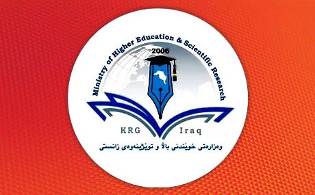 وەزارەتی خوێندنی باڵا زانكۆیەكی خستە لیستی رەش